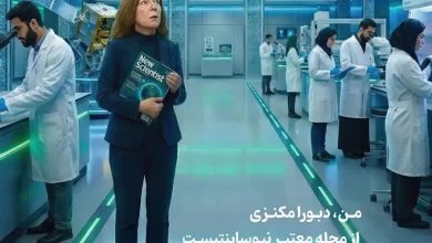 بخشهایی از پیشرفتهای جمهوری اسلامی ایران