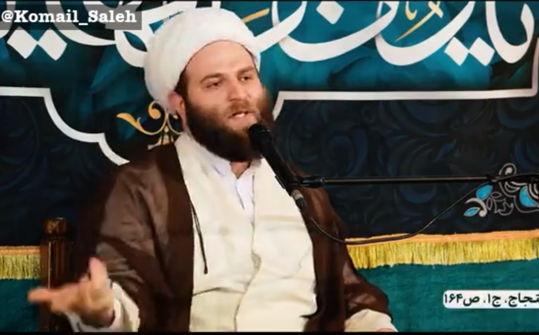 قصه ی مروان بن حکم
